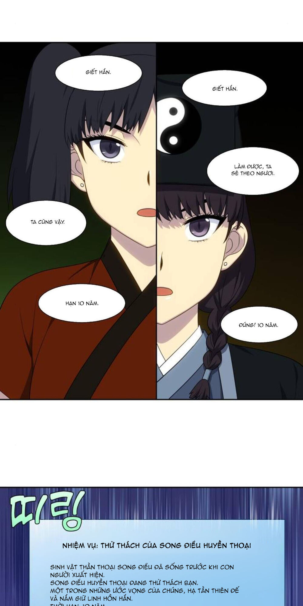 Thế Giới Game Thủ Chapter 353 - Trang 2