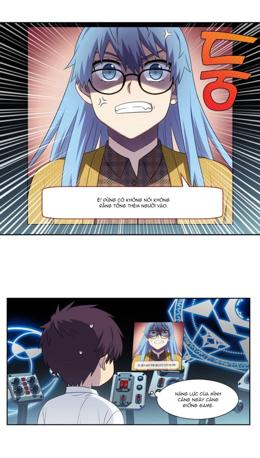 Thế Giới Game Thủ Chapter 353 - Trang 2