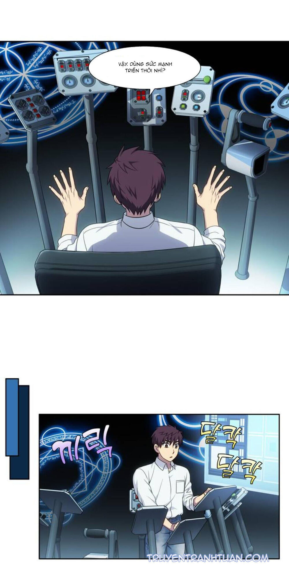 Thế Giới Game Thủ Chapter 353 - Trang 2