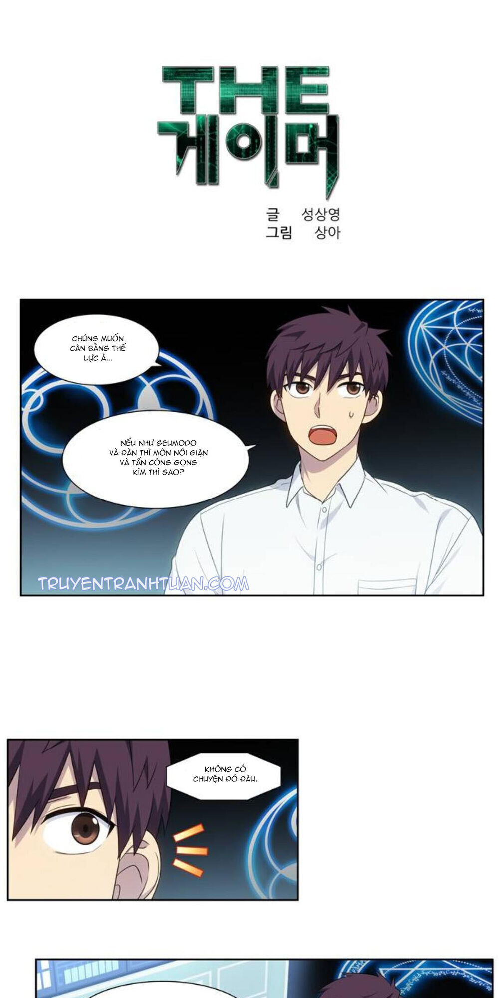 Thế Giới Game Thủ Chapter 354 - Trang 2