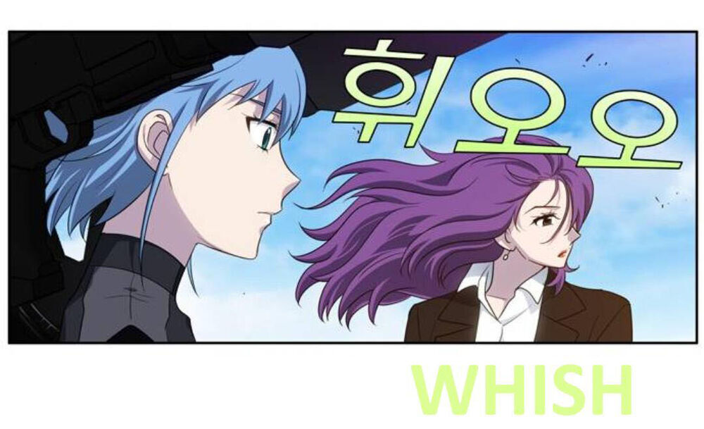 Thế Giới Game Thủ Chapter 354 - Trang 2