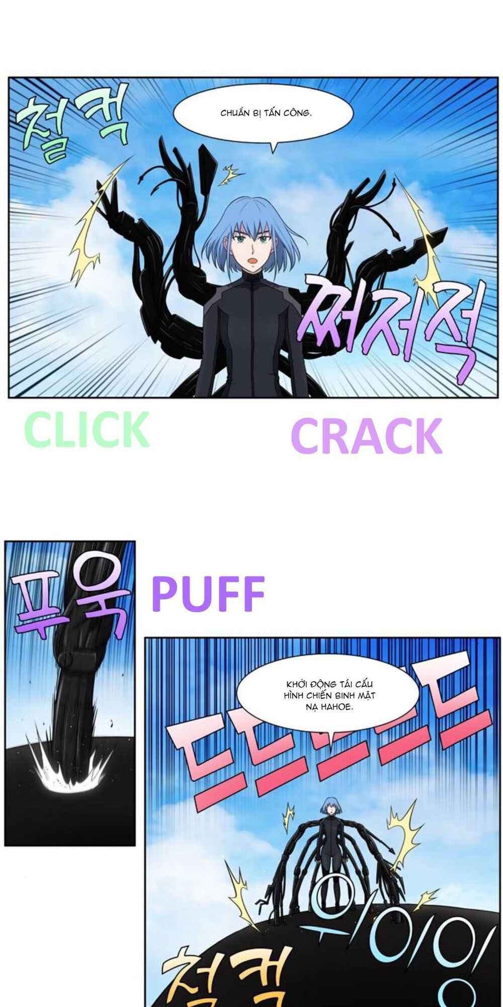 Thế Giới Game Thủ Chapter 354 - Trang 2