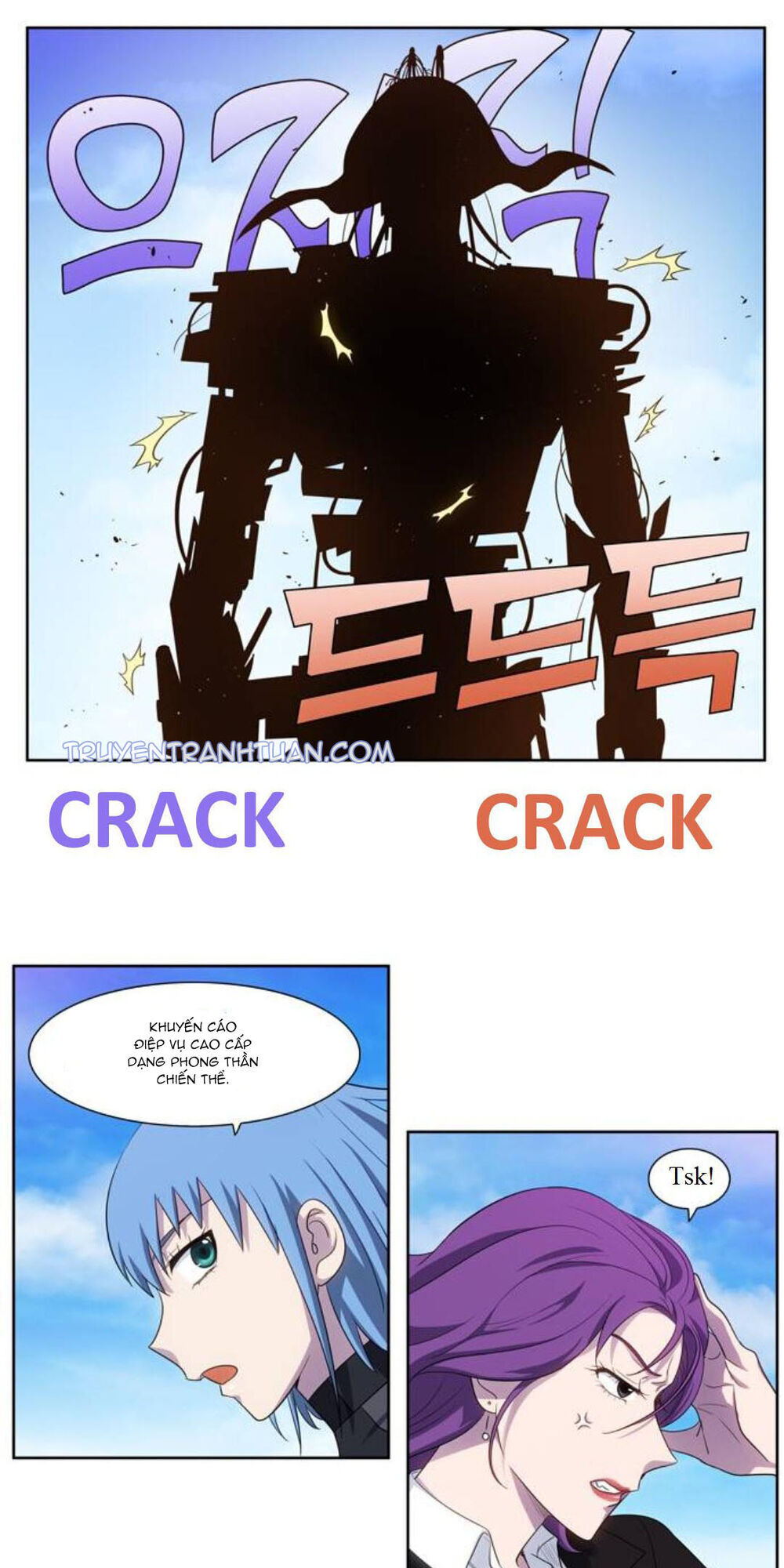 Thế Giới Game Thủ Chapter 354 - Trang 2