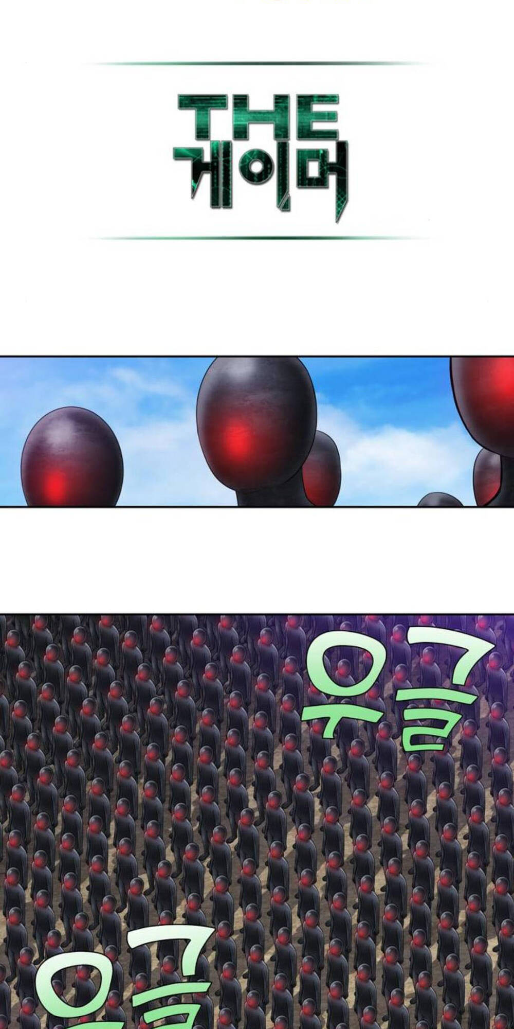 Thế Giới Game Thủ Chapter 355 - Trang 2