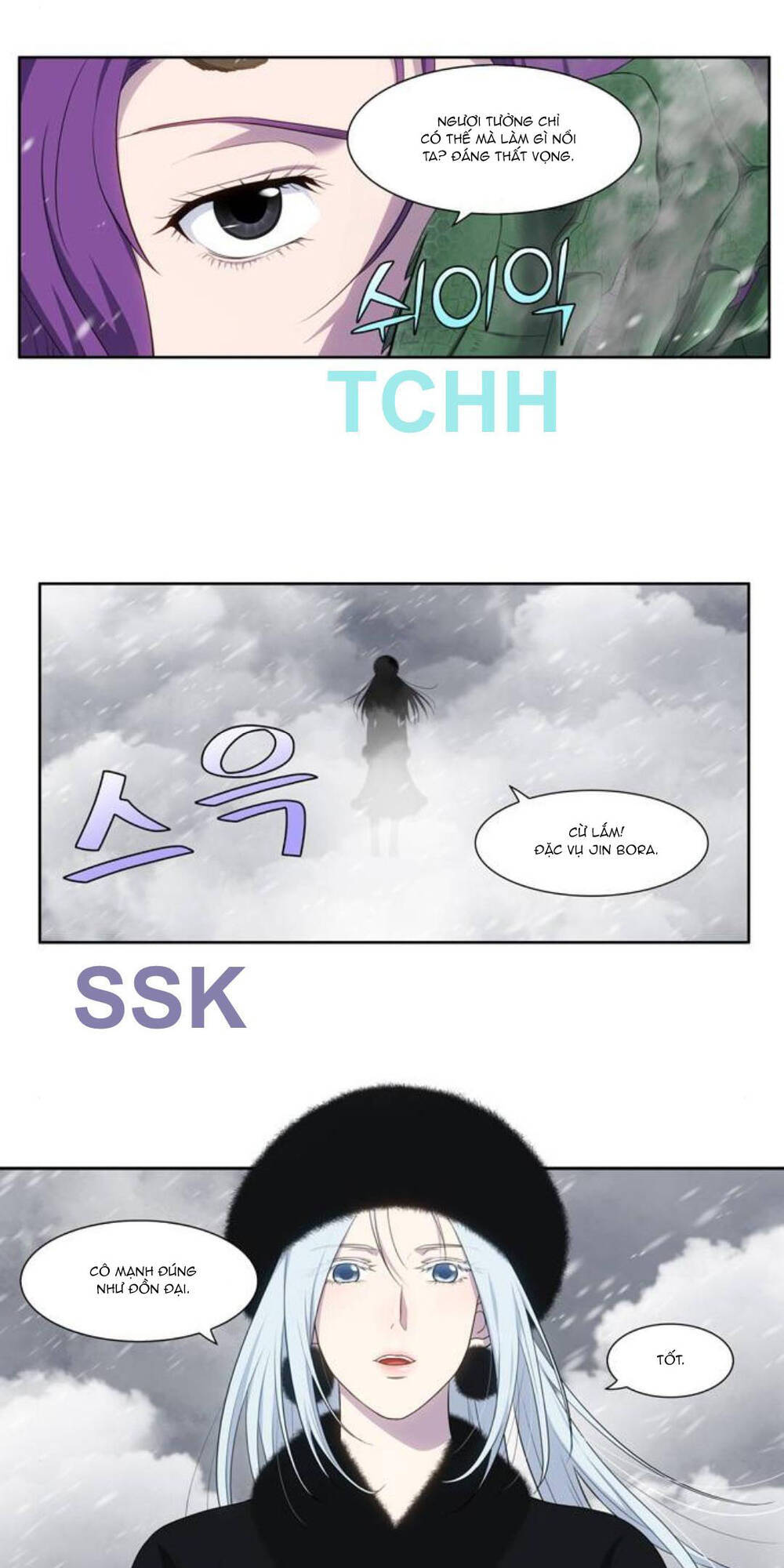 Thế Giới Game Thủ Chapter 355 - Trang 2