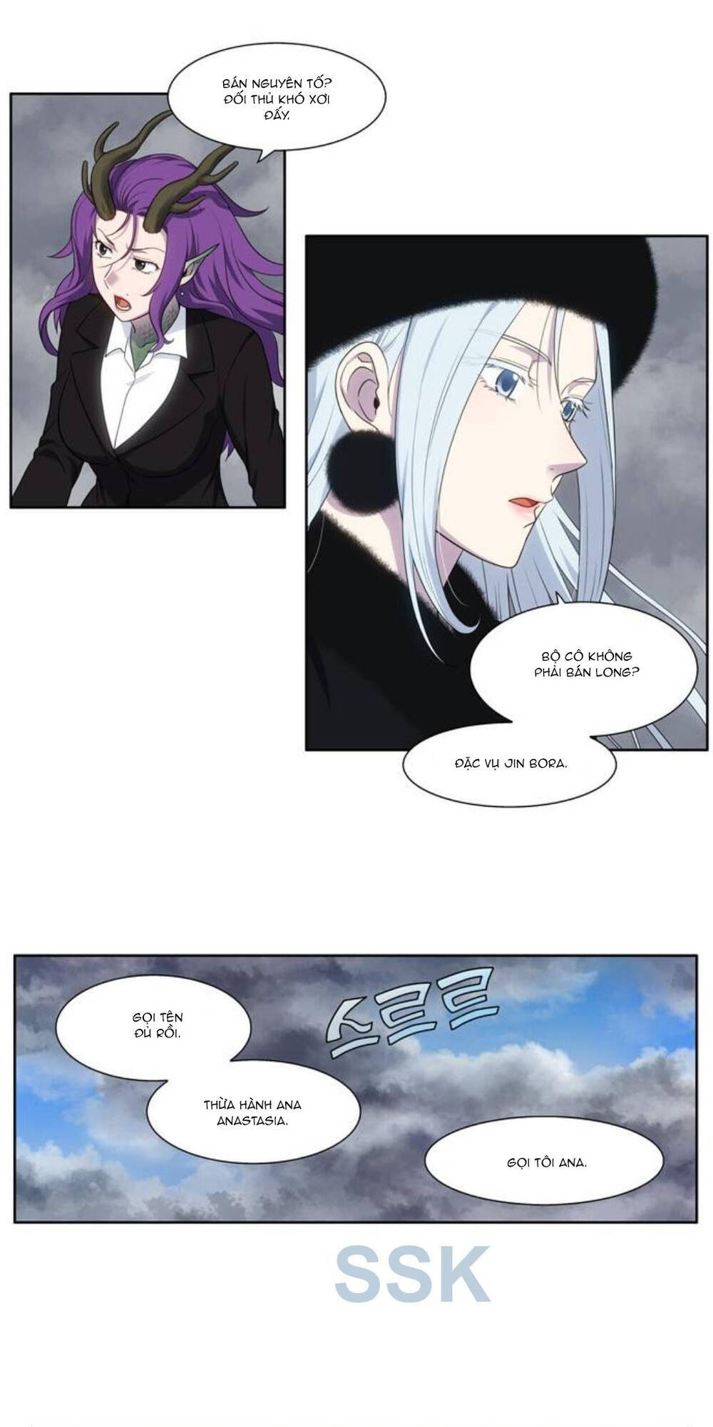 Thế Giới Game Thủ Chapter 355 - Trang 2