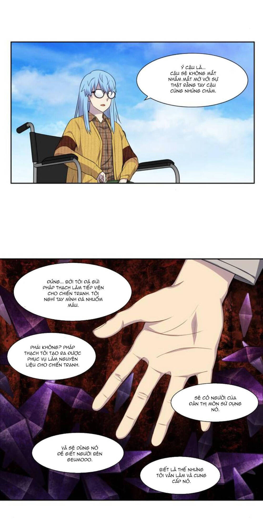 Thế Giới Game Thủ Chapter 356 - Trang 2