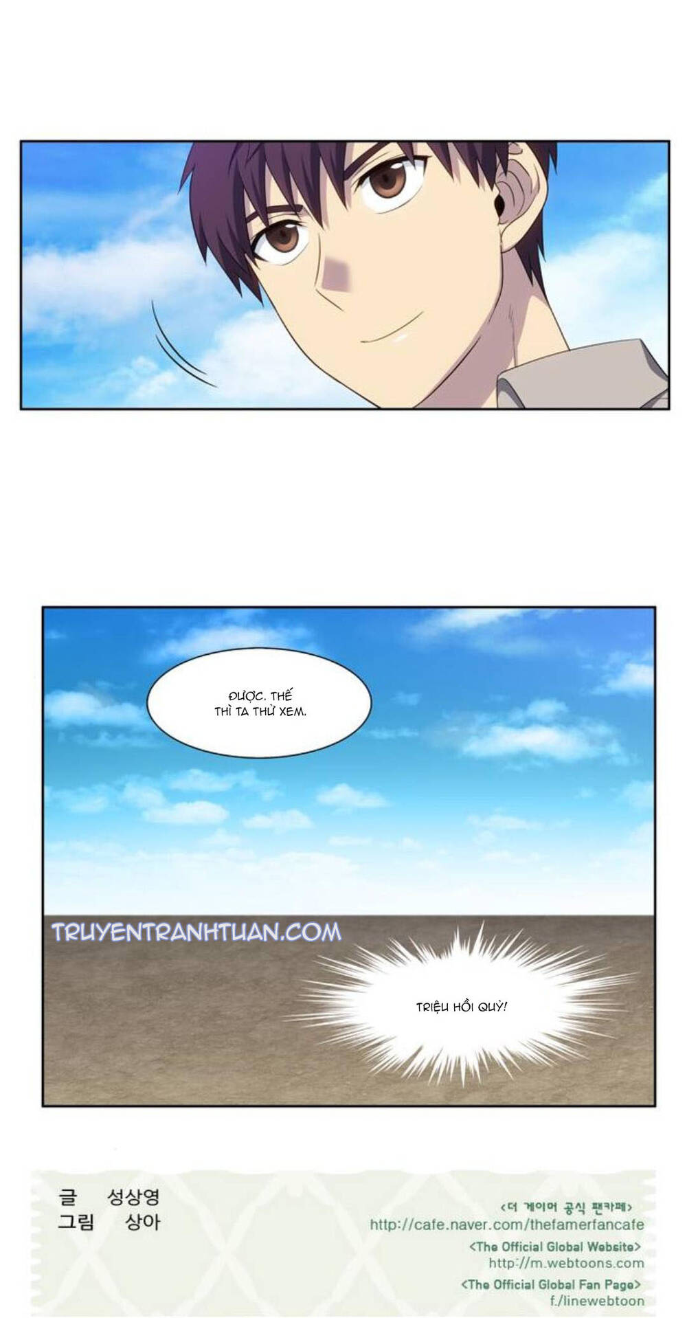 Thế Giới Game Thủ Chapter 356 - Trang 2