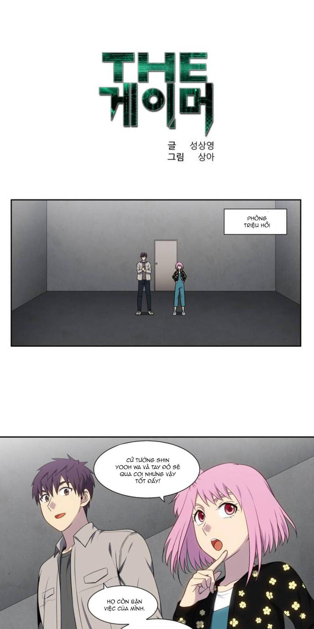 Thế Giới Game Thủ Chapter 357 - Trang 2