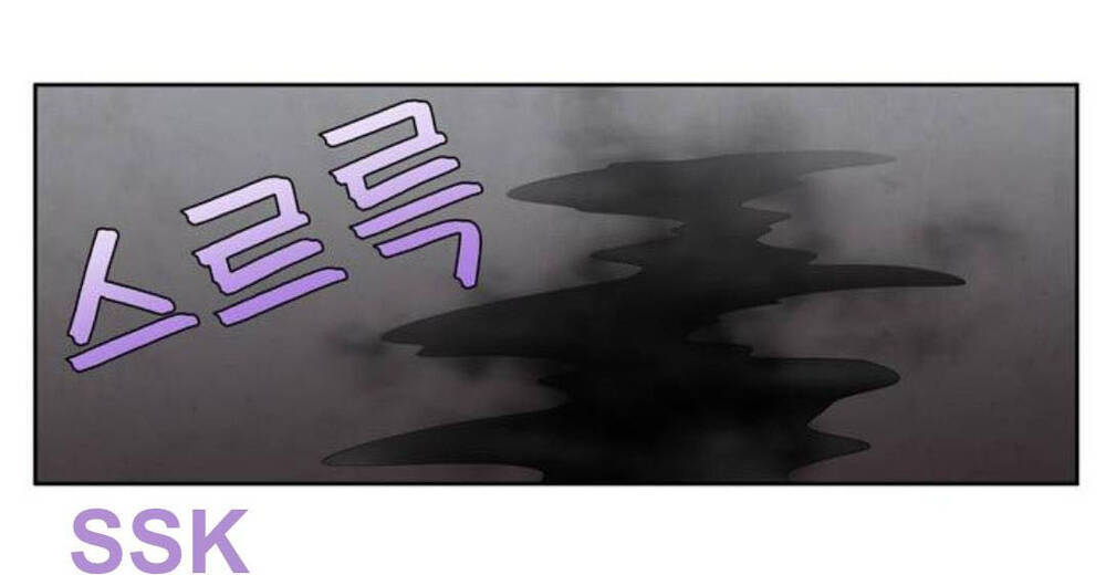 Thế Giới Game Thủ Chapter 357 - Trang 2