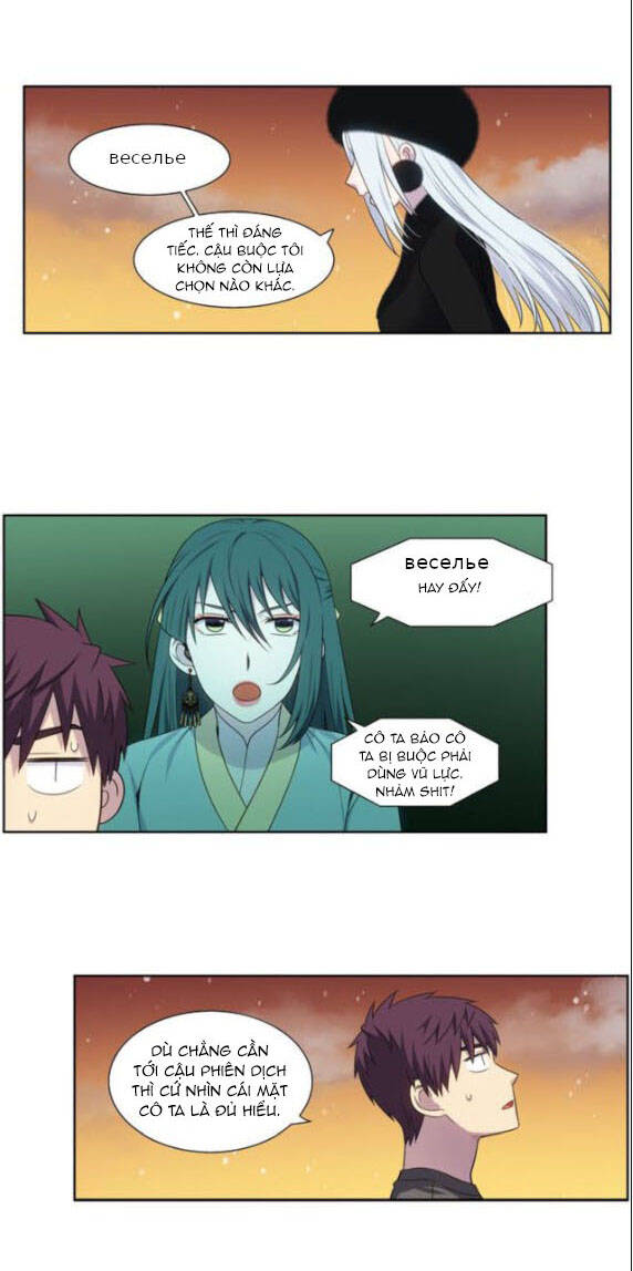 Thế Giới Game Thủ Chapter 359 - Trang 2