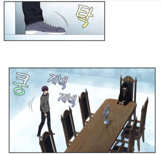 Thế Giới Game Thủ Chapter 360 - Trang 2