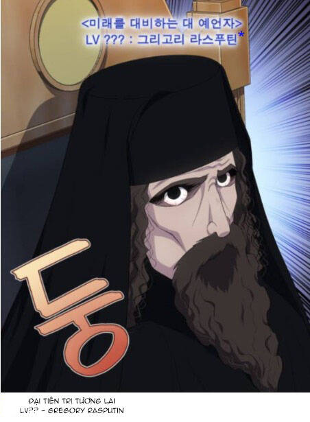 Thế Giới Game Thủ Chapter 360 - Trang 2