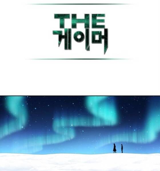 Thế Giới Game Thủ Chapter 360 - Trang 2