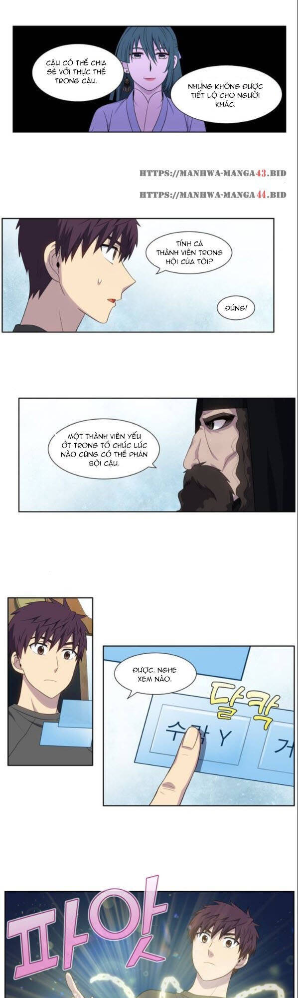 Thế Giới Game Thủ Chapter 362 - Trang 2