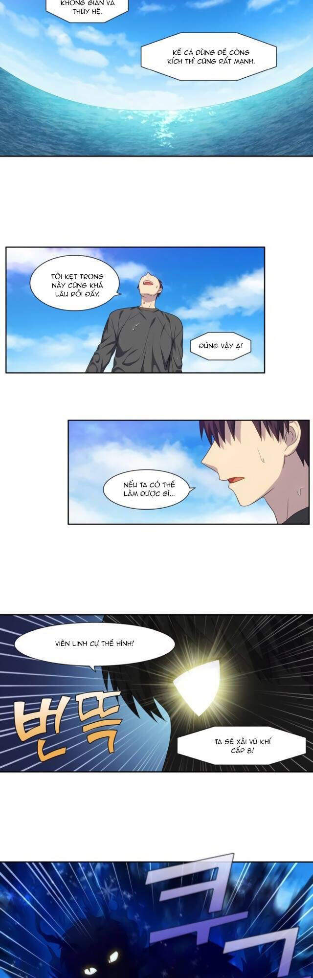 Thế Giới Game Thủ Chapter 366 - Trang 2