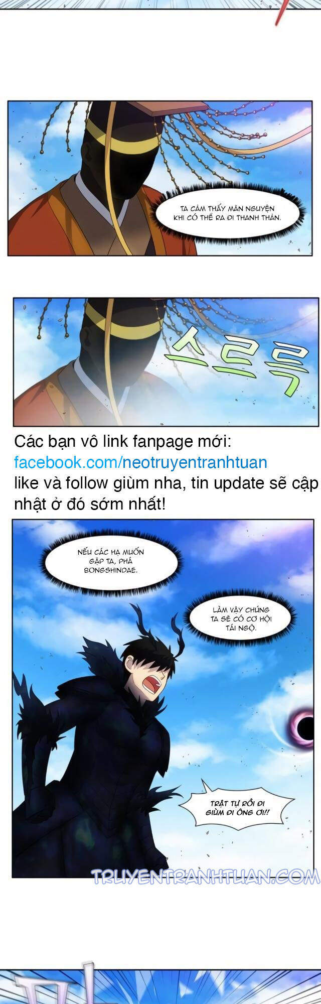 Thế Giới Game Thủ Chapter 366 - Trang 2