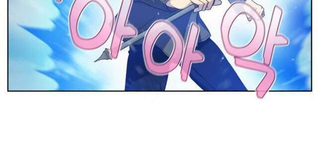 Thế Giới Game Thủ Chapter 366 - Trang 2