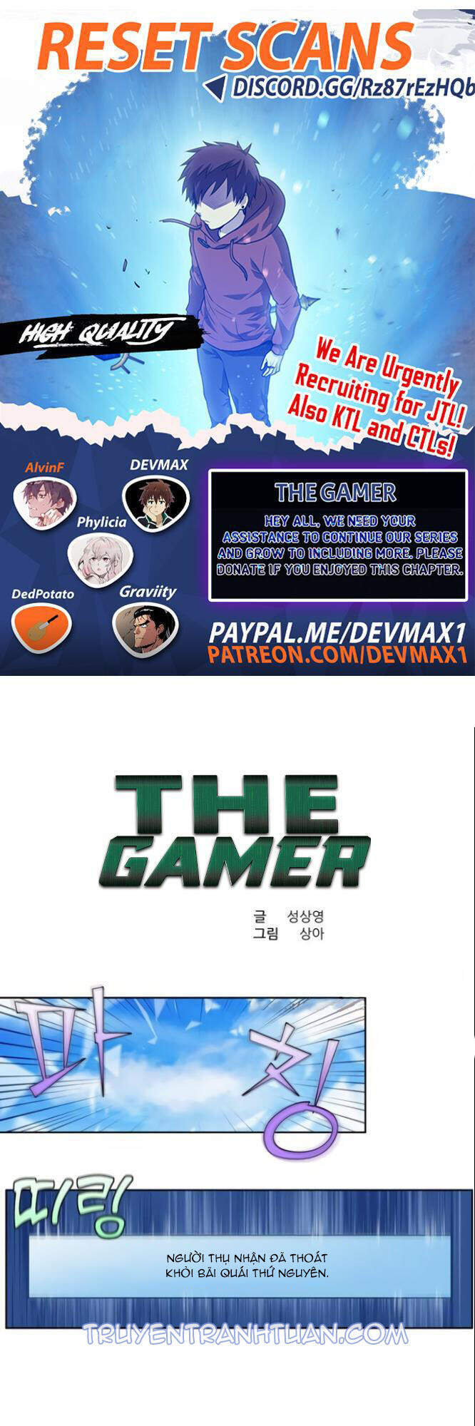 Thế Giới Game Thủ Chapter 367 - Trang 2