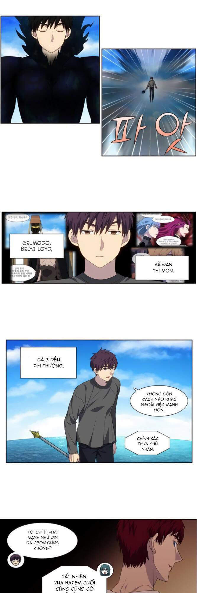 Thế Giới Game Thủ Chapter 367 - Trang 2