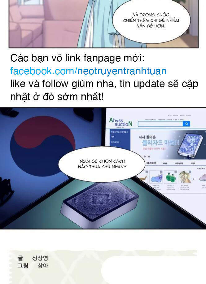 Thế Giới Game Thủ Chapter 367 - Trang 2