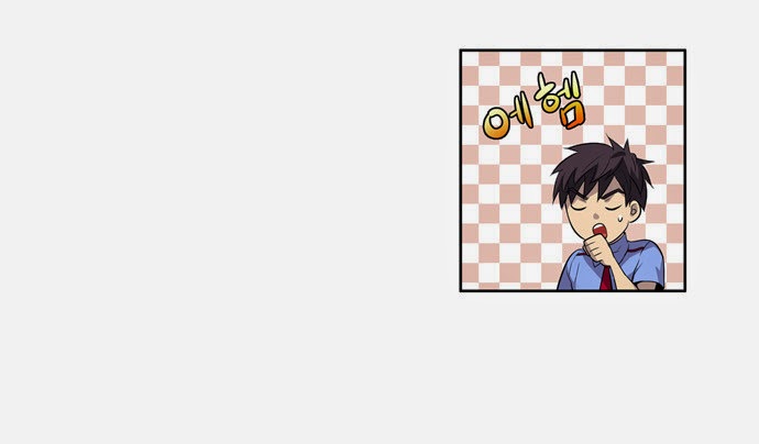 Thế Giới Game Thủ Chapter 37 - Trang 2