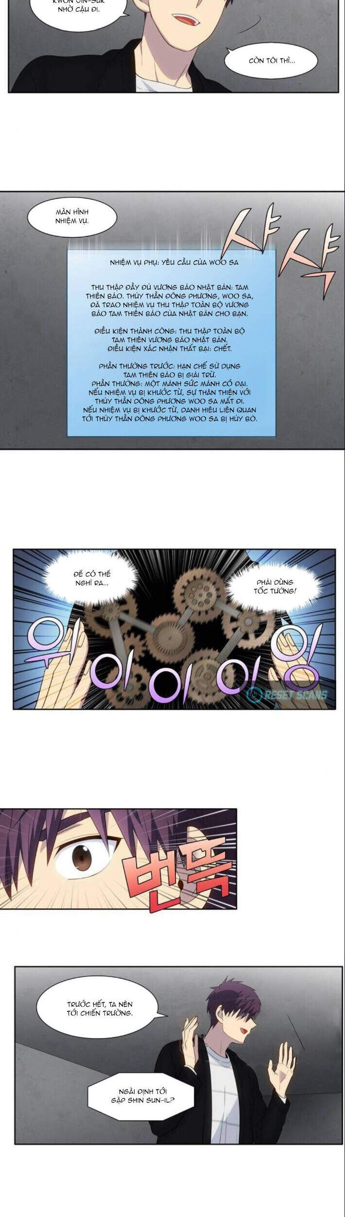 Thế Giới Game Thủ Chapter 370 - Trang 2