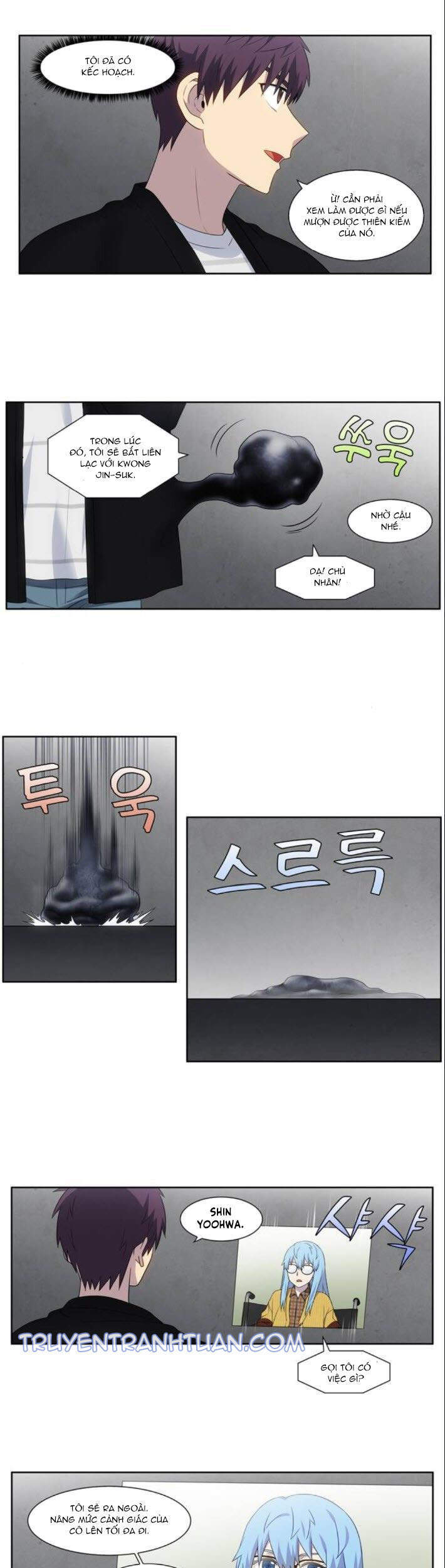 Thế Giới Game Thủ Chapter 370 - Trang 2