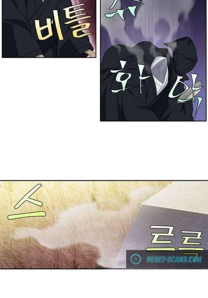 Thế Giới Game Thủ Chapter 373 - Trang 2