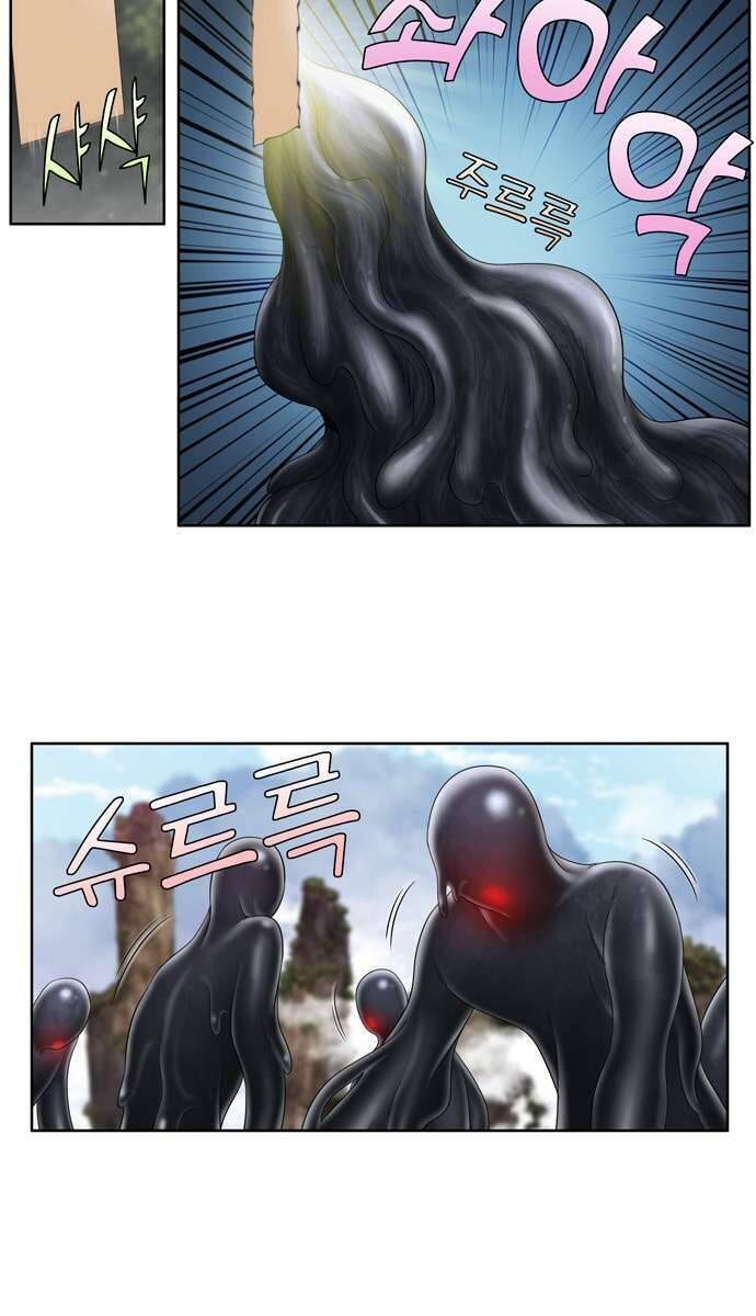 Thế Giới Game Thủ Chapter 384 - Trang 2