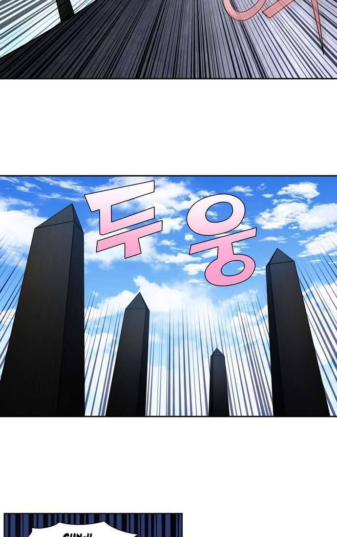 Thế Giới Game Thủ Chapter 384 - Trang 2