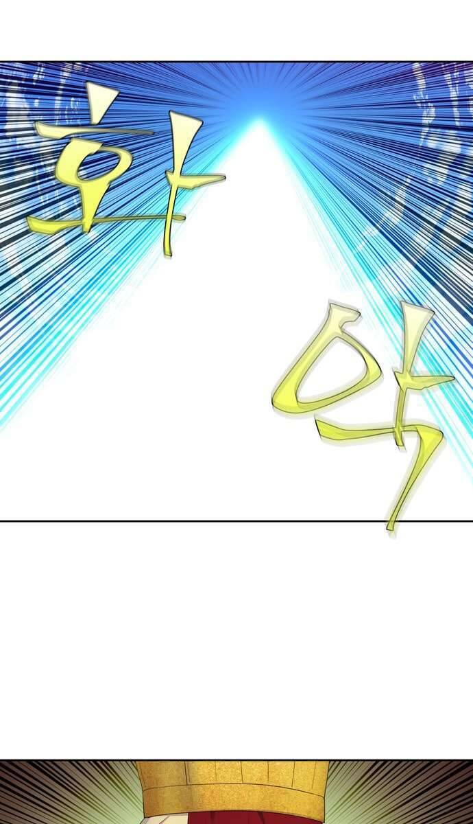 Thế Giới Game Thủ Chapter 385 - Trang 2