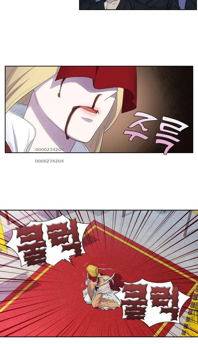 Thế Giới Game Thủ Chapter 385 - Trang 2