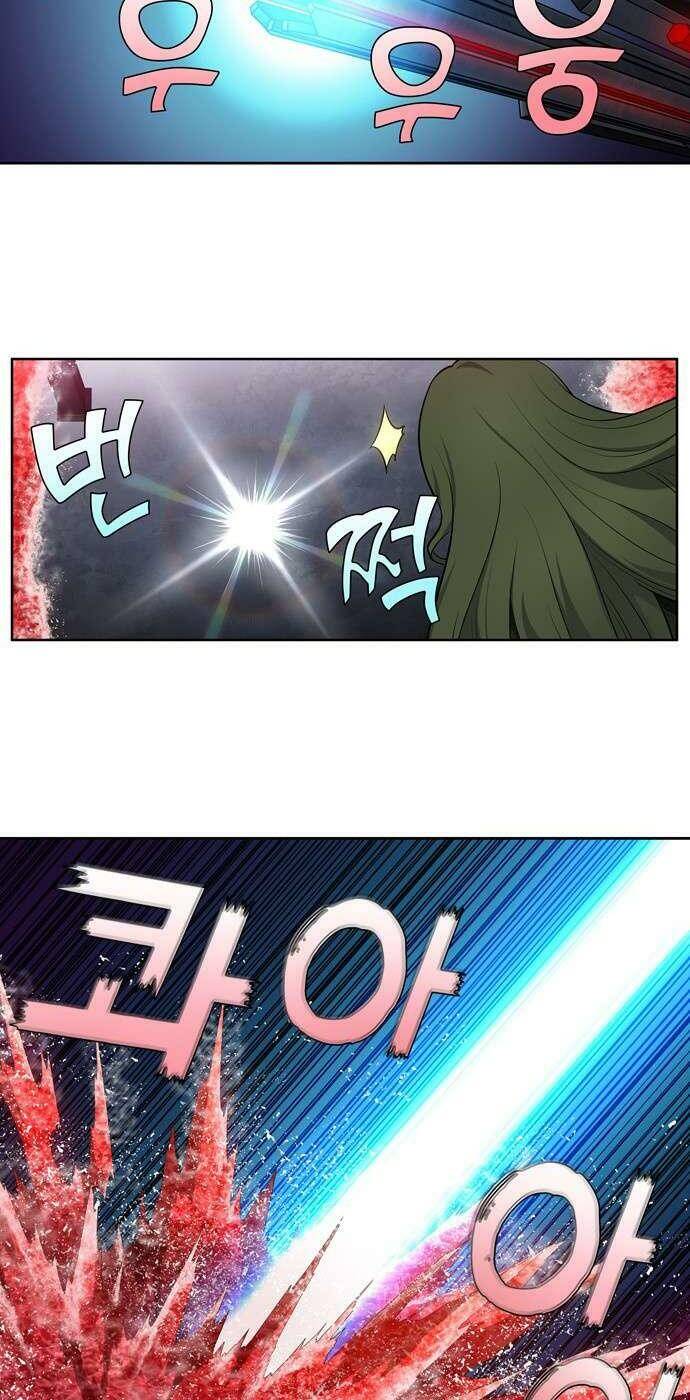 Thế Giới Game Thủ Chapter 386 - Trang 2