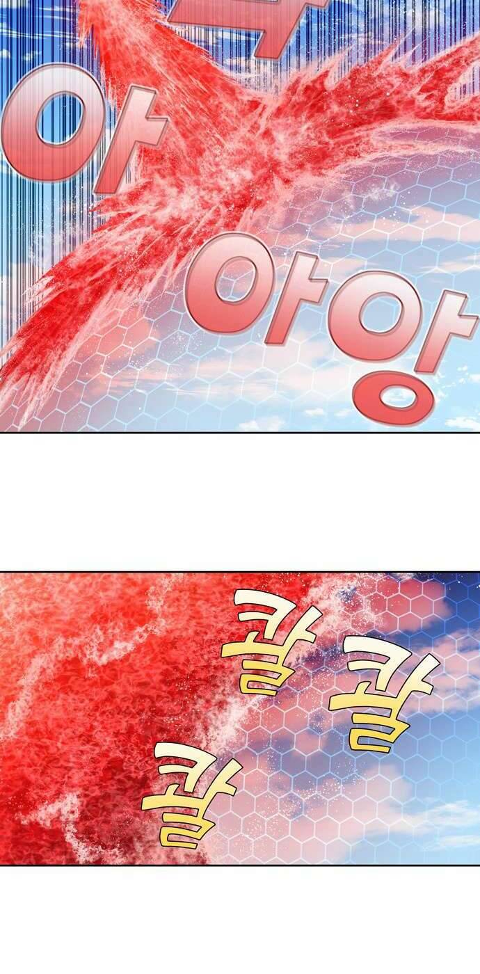 Thế Giới Game Thủ Chapter 387 - Trang 2