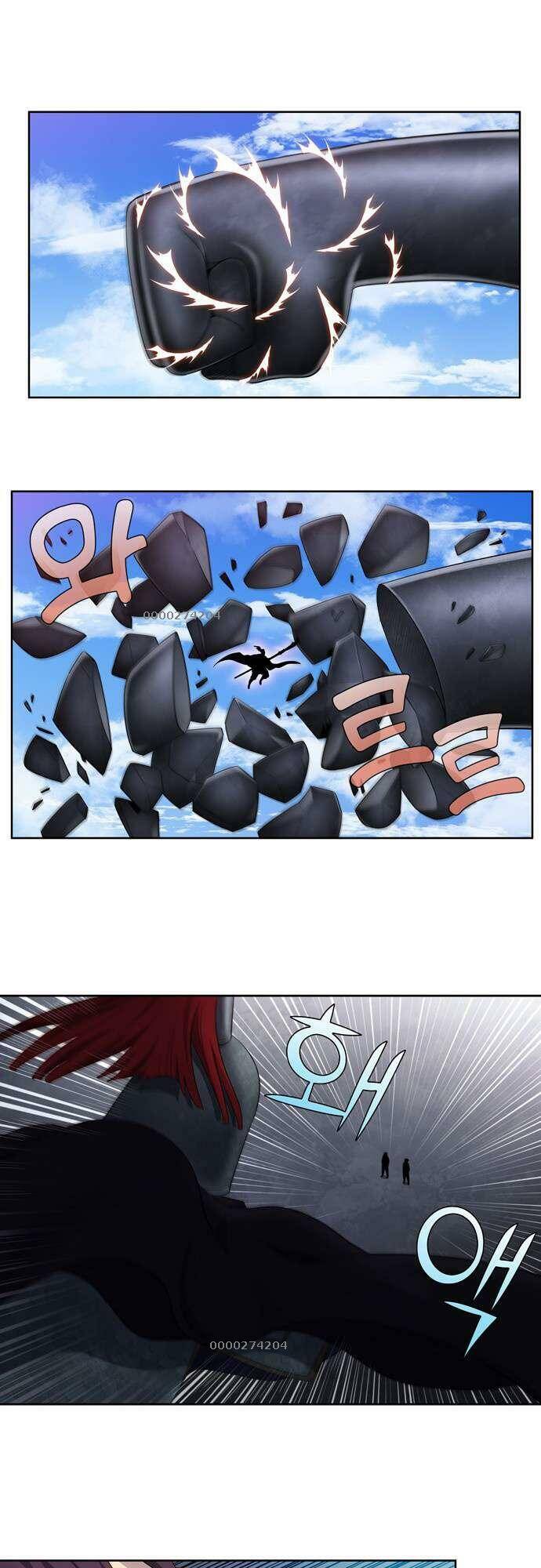 Thế Giới Game Thủ Chapter 388 - Trang 2