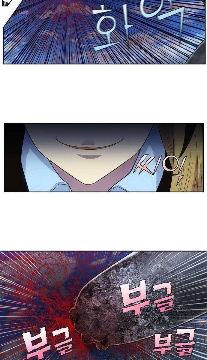 Thế Giới Game Thủ Chapter 389 - Trang 2