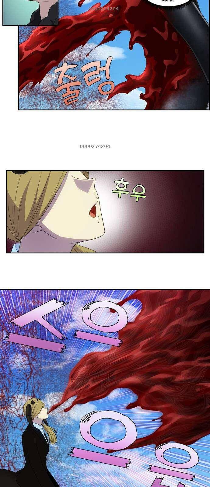 Thế Giới Game Thủ Chapter 389 - Trang 2