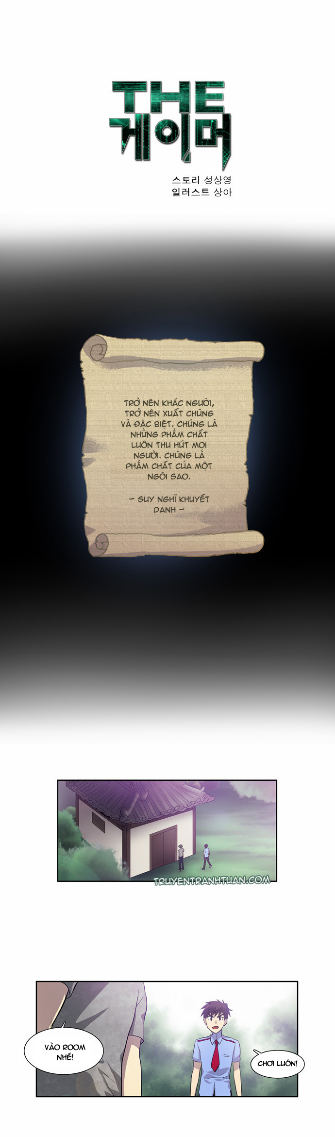 Thế Giới Game Thủ Chapter 39 - Trang 2