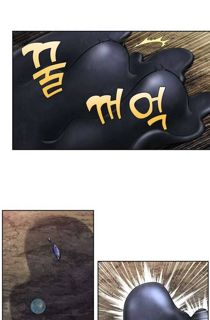 Thế Giới Game Thủ Chapter 392 - Trang 2