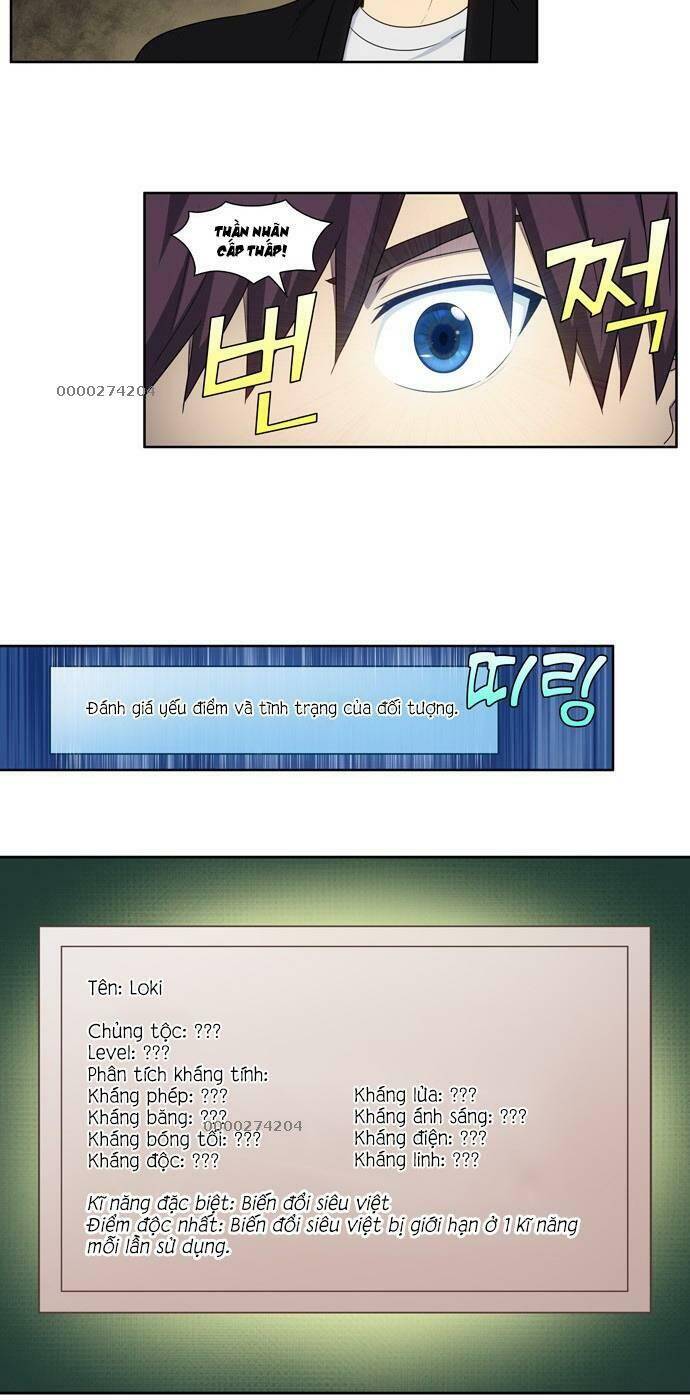 Thế Giới Game Thủ Chapter 396 - Trang 2