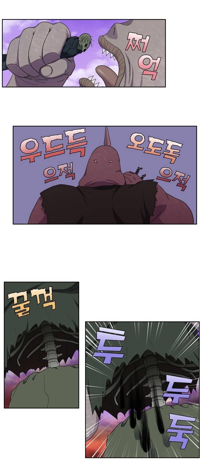 Thế Giới Game Thủ Chapter 399 - Trang 2