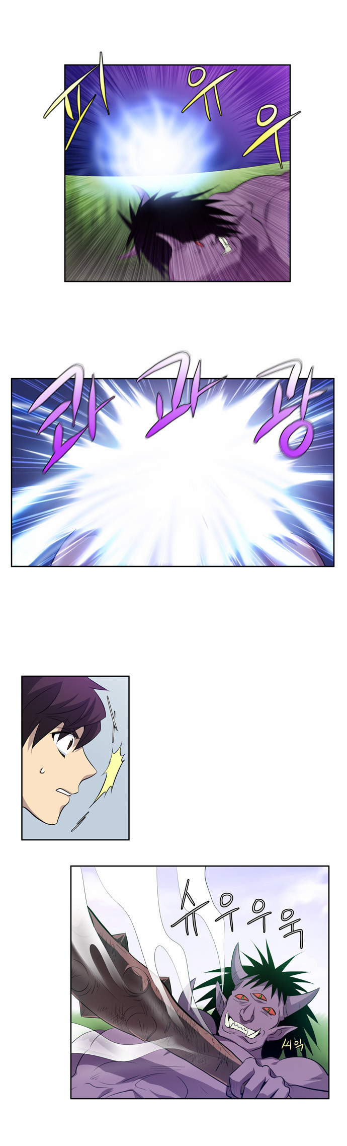 Thế Giới Game Thủ Chapter 40 - Trang 2