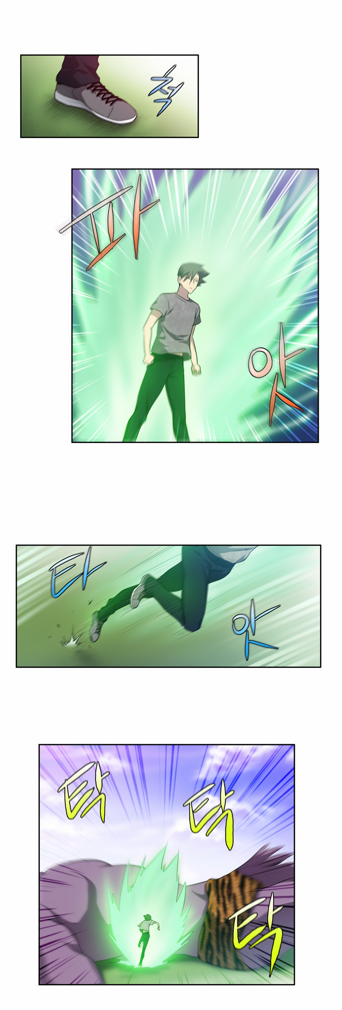 Thế Giới Game Thủ Chapter 40 - Trang 2