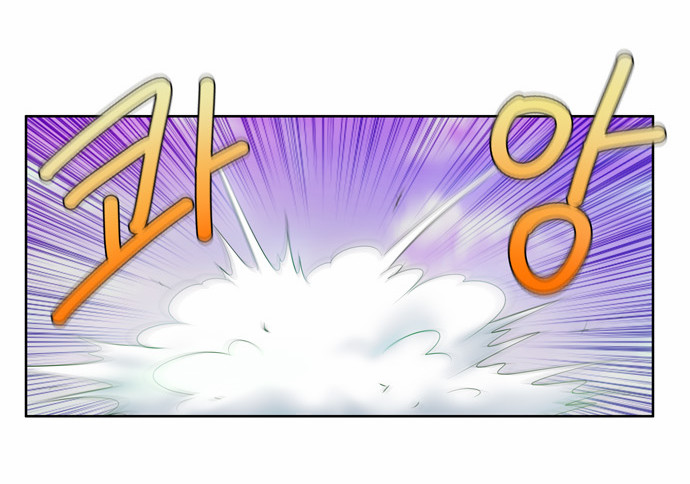 Thế Giới Game Thủ Chapter 40 - Trang 2