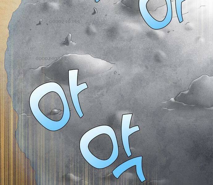 Thế Giới Game Thủ Chapter 404 - Trang 2