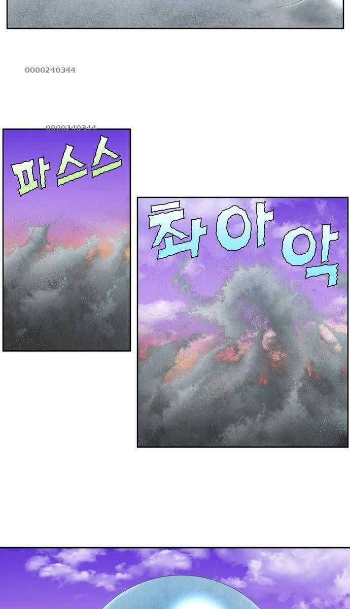 Thế Giới Game Thủ Chapter 405 - Trang 2