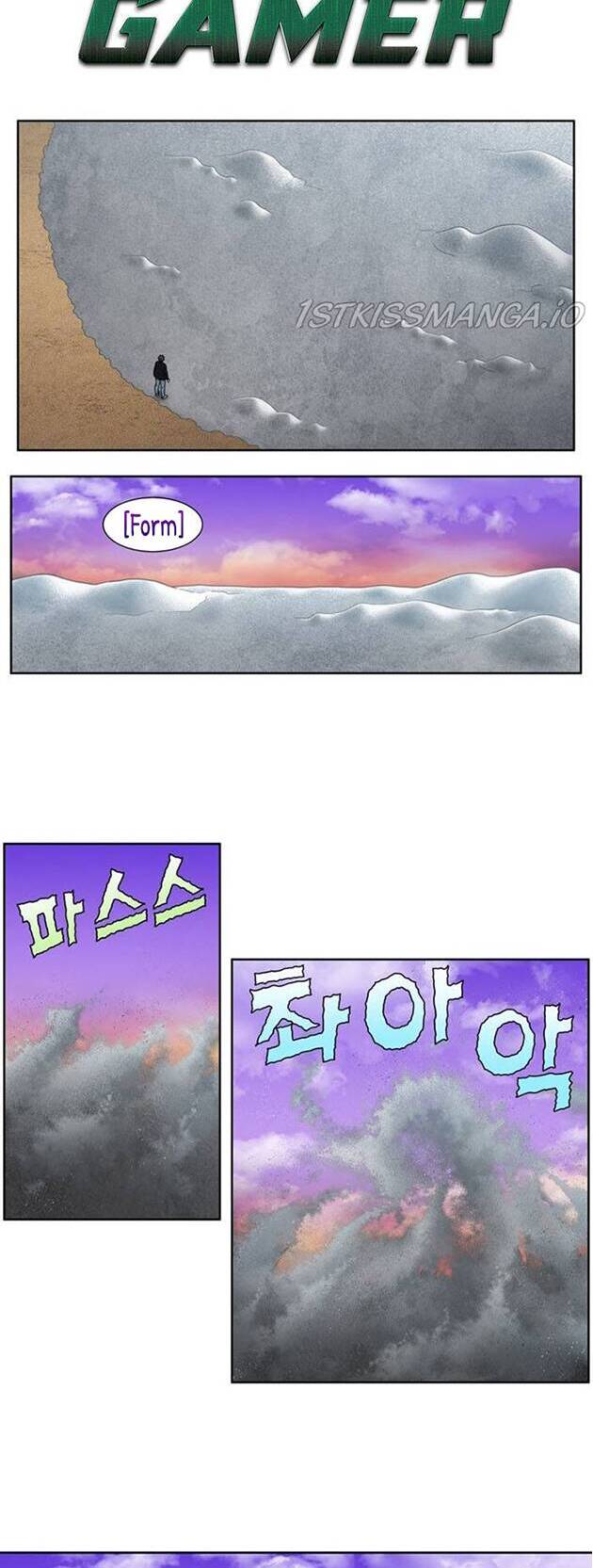 Thế Giới Game Thủ Chapter 407 - Trang 2