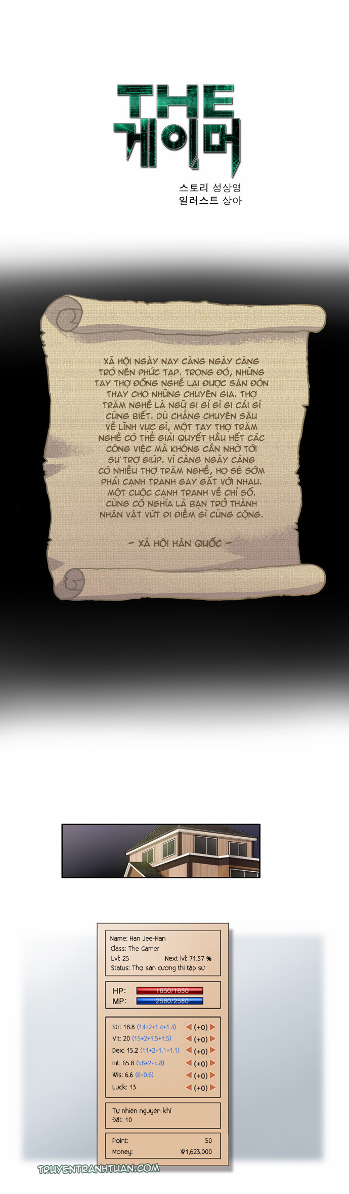 Thế Giới Game Thủ Chapter 41 - Trang 2