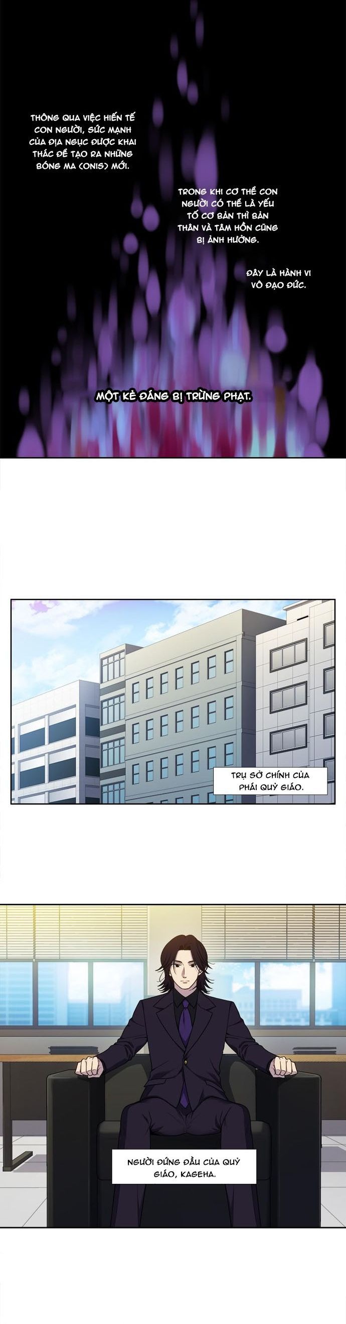 Thế Giới Game Thủ Chapter 420 - Trang 2